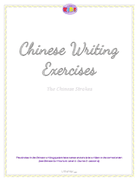 Chinese writing for kids