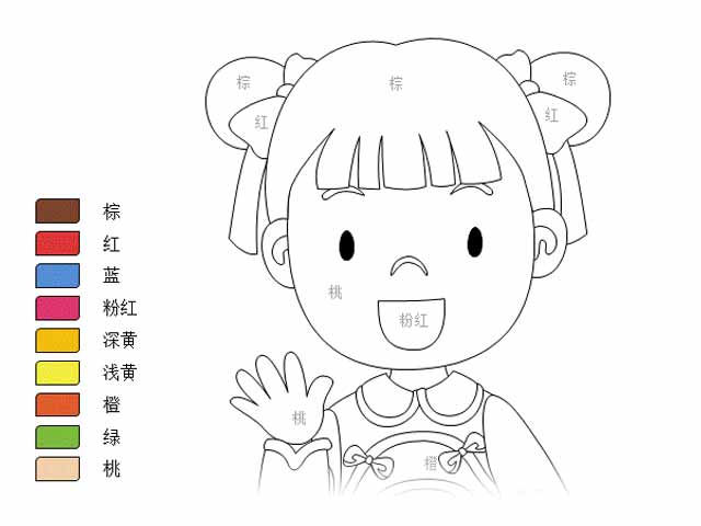 Chinese coloring pages for kids