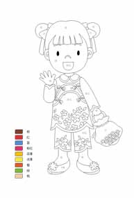 Chinese coloring pages for kids