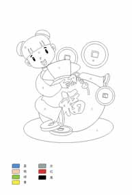 Chinese coloring pages for kids
