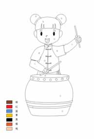 Chinese coloring pages for kids