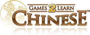 Games 2 Learn Chinese