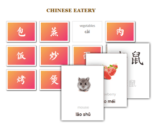 Chinese flashcards